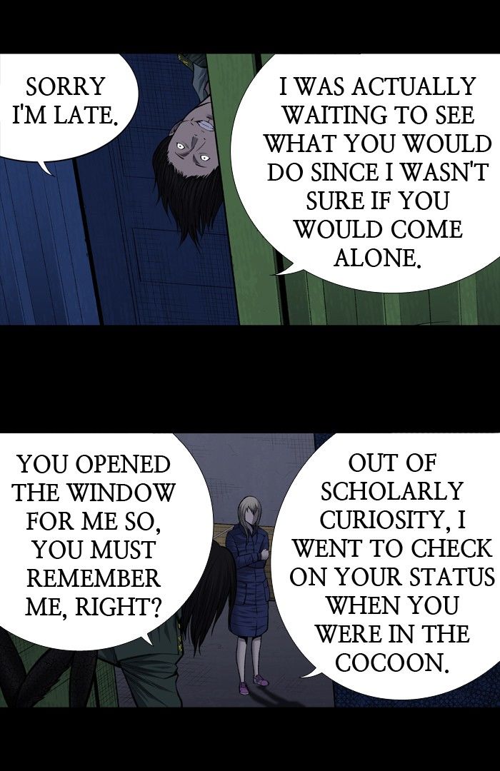 Page 6 of Chapter 193