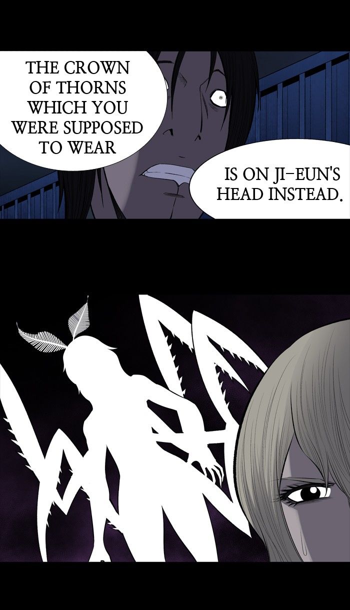 Page 11 of Chapter 193