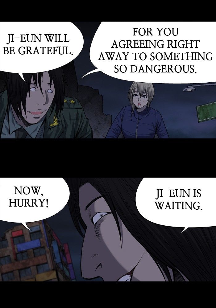 Page 14 of Chapter 193