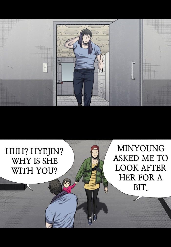 Page 15 of Chapter 193