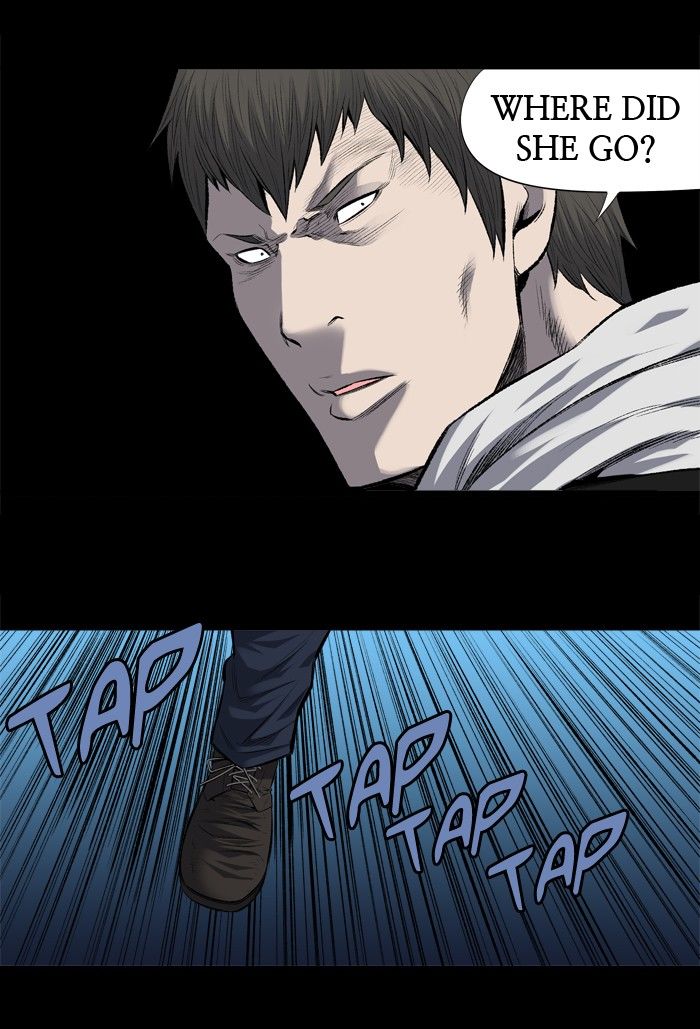 Page 17 of Chapter 193
