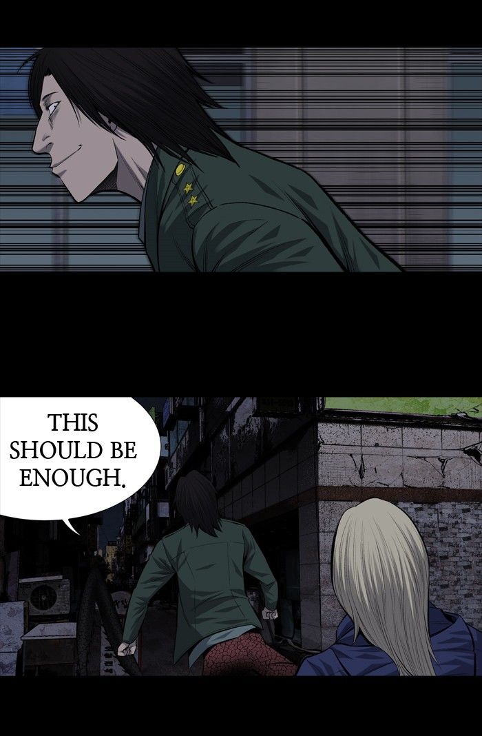 Page 21 of Chapter 193