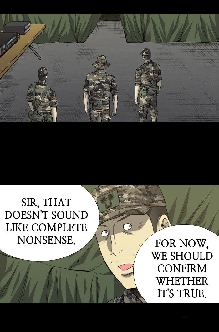 Page 8 of Chapter 194
