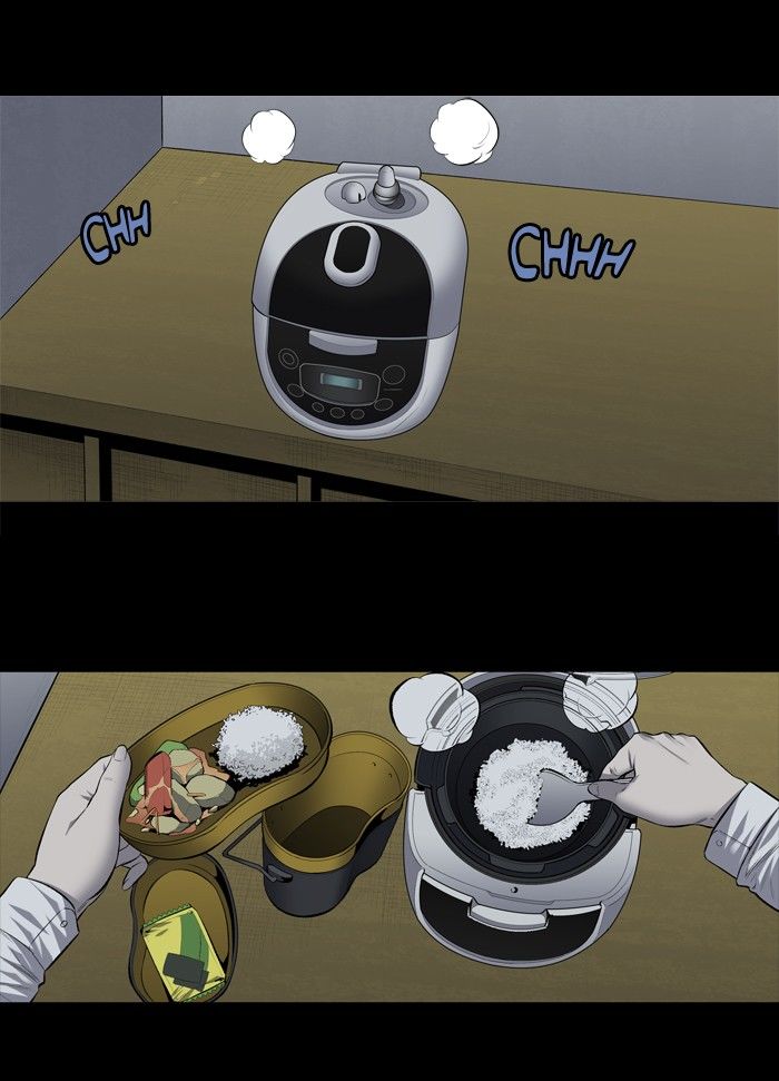 Page 17 of Chapter 194