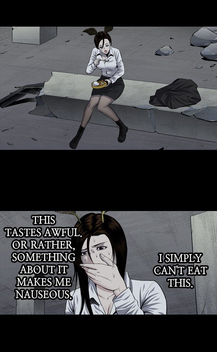 Page 18 of Chapter 194