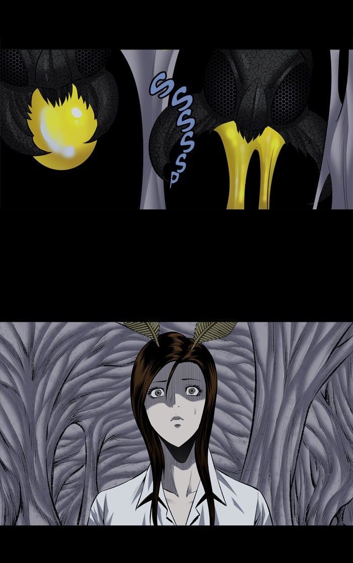 Page 21 of Chapter 194
