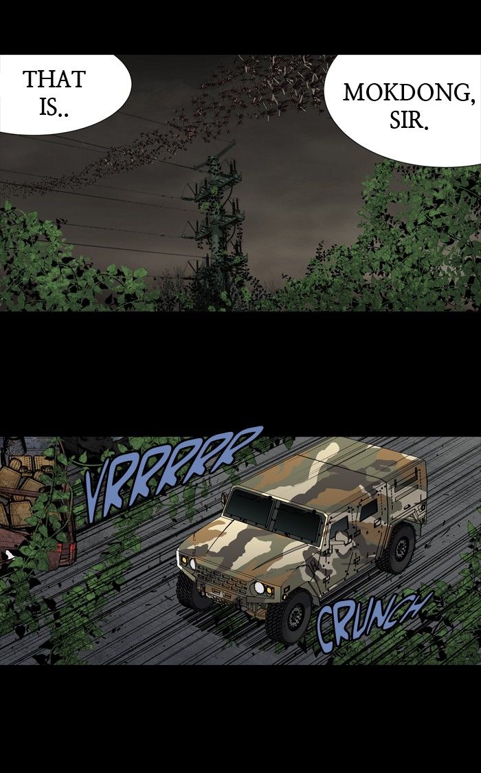Page 31 of Chapter 194