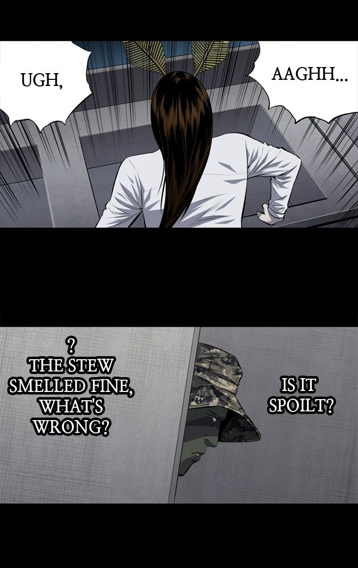 Page 46 of Chapter 194