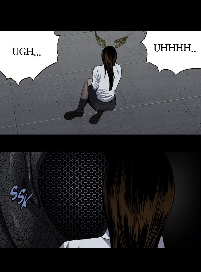 Page 49 of Chapter 194