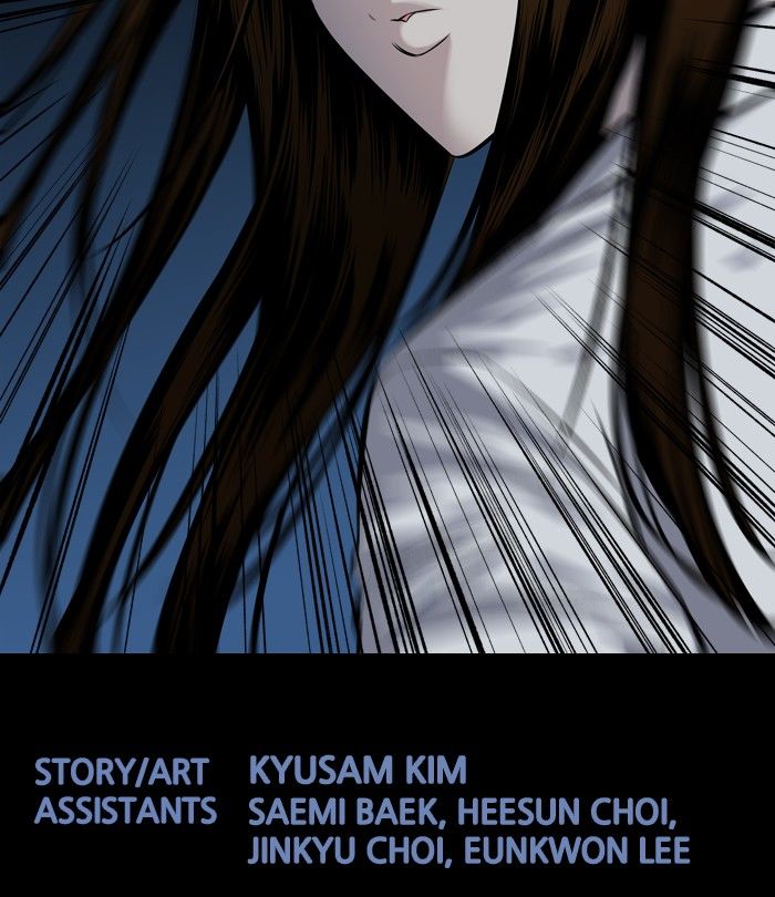 Page 56 of Chapter 194
