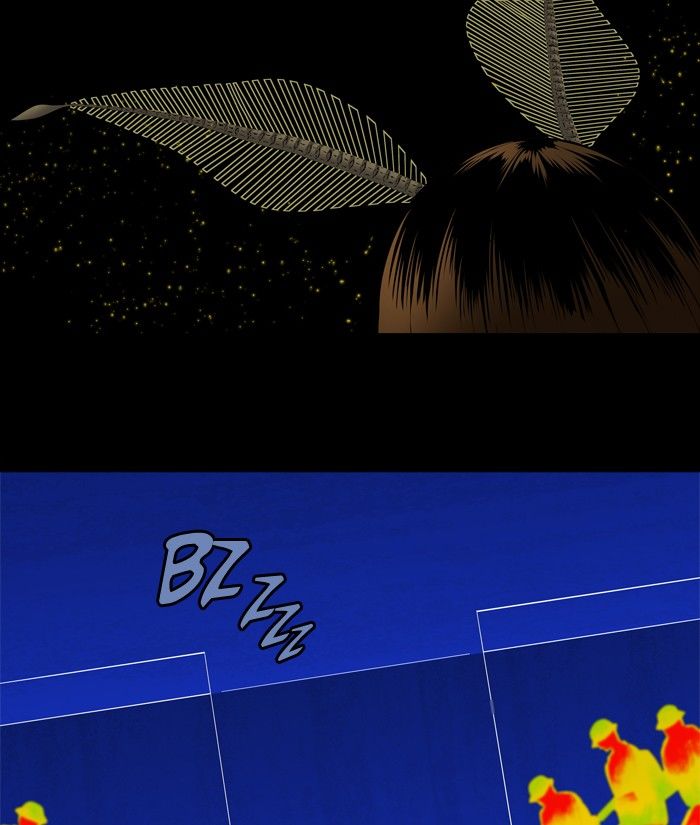 Page 1 of Chapter 195