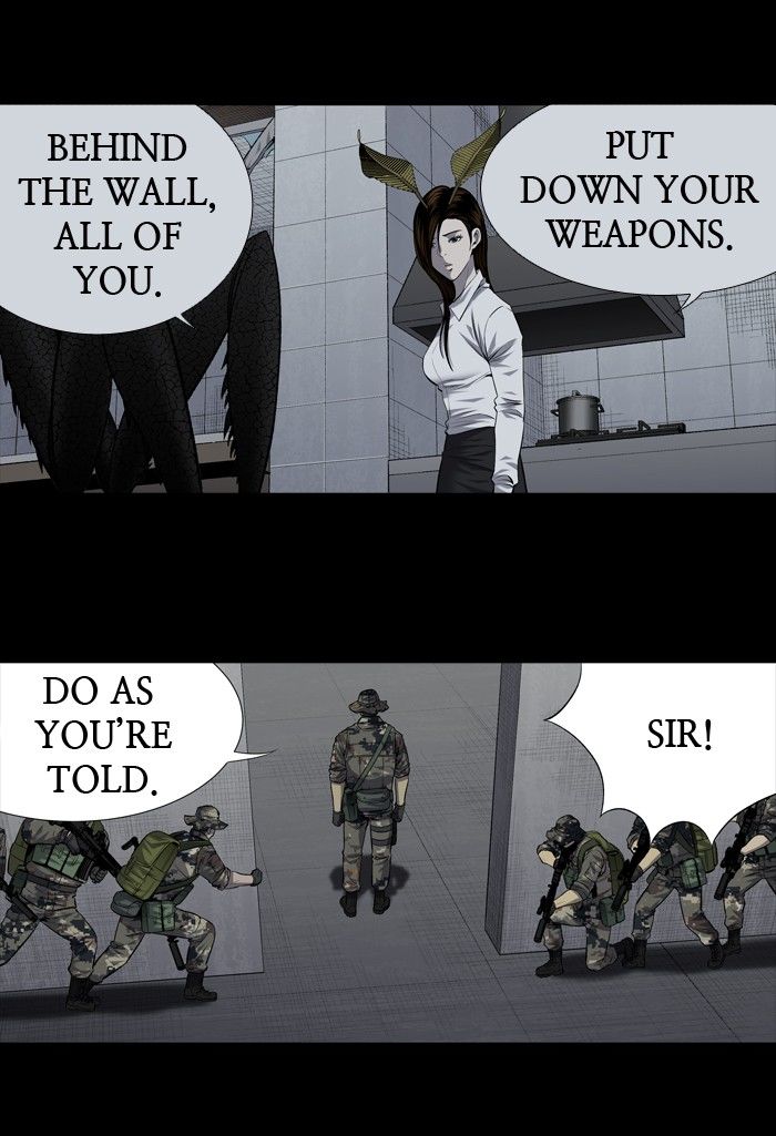 Page 5 of Chapter 195