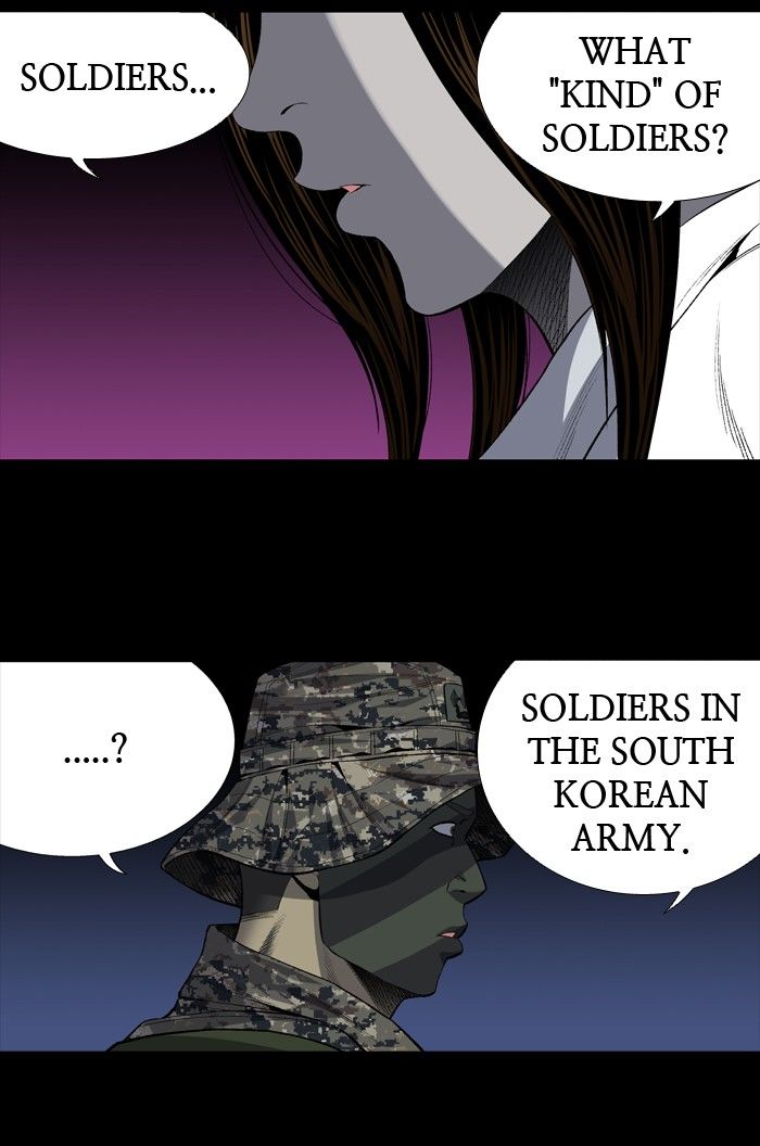 Page 9 of Chapter 195
