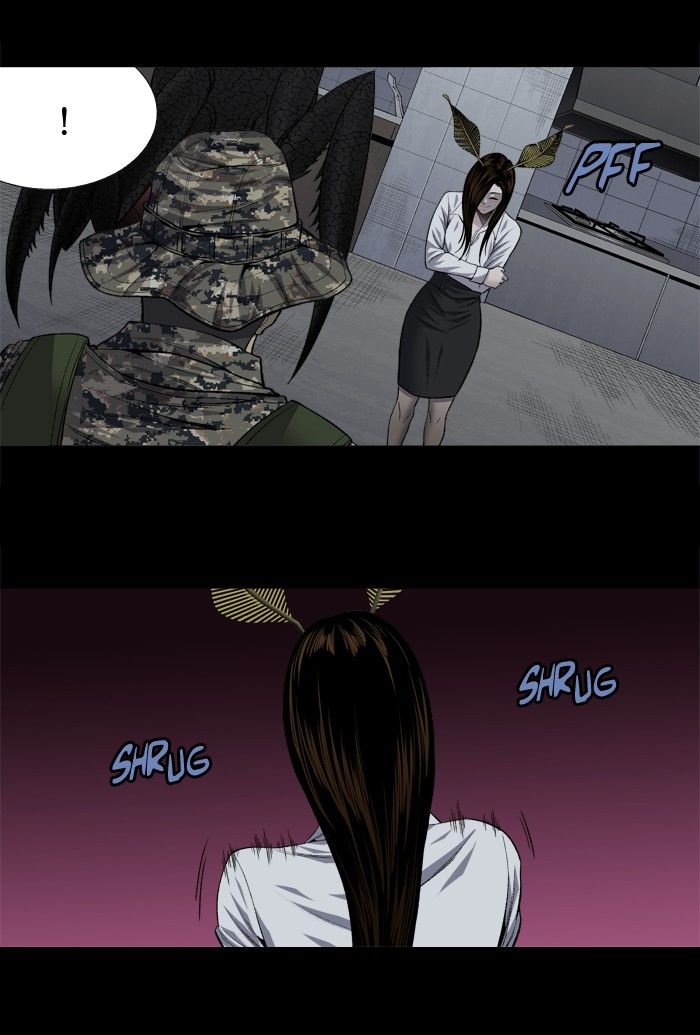 Page 16 of Chapter 195