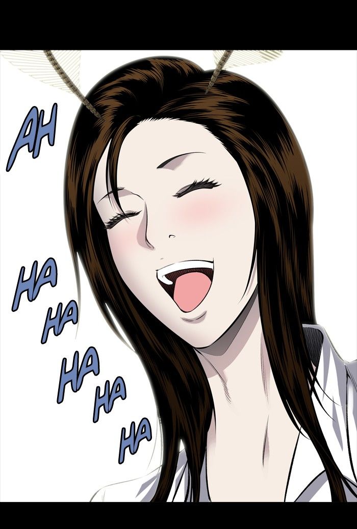Page 17 of Chapter 195