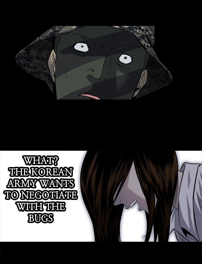 Page 18 of Chapter 195