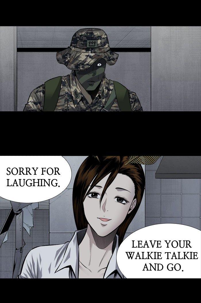 Page 20 of Chapter 195