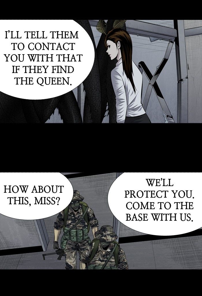 Page 21 of Chapter 195