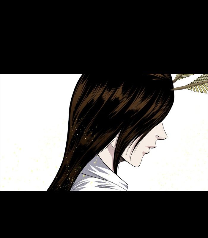 Page 32 of Chapter 195