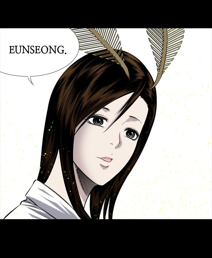Page 34 of Chapter 195