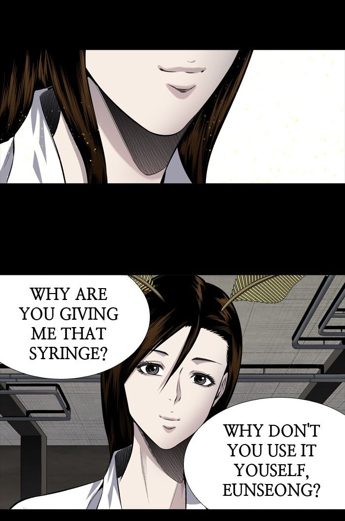 Page 39 of Chapter 195