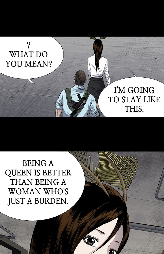 Page 40 of Chapter 195