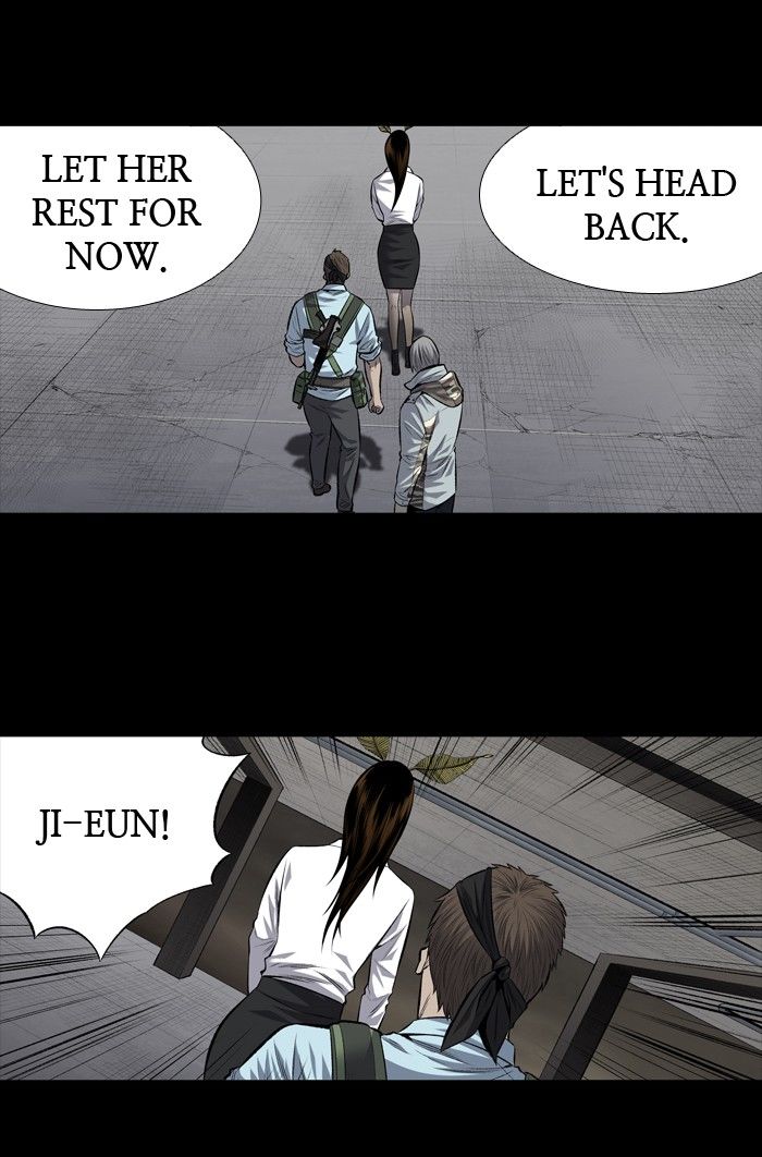 Page 45 of Chapter 195