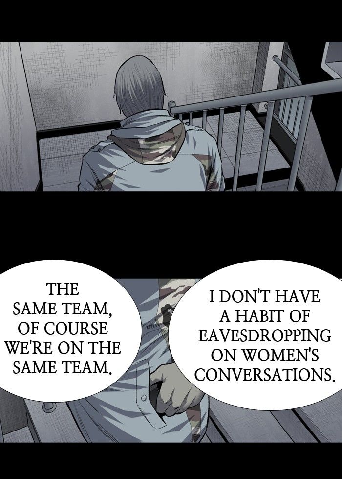 Page 48 of Chapter 195