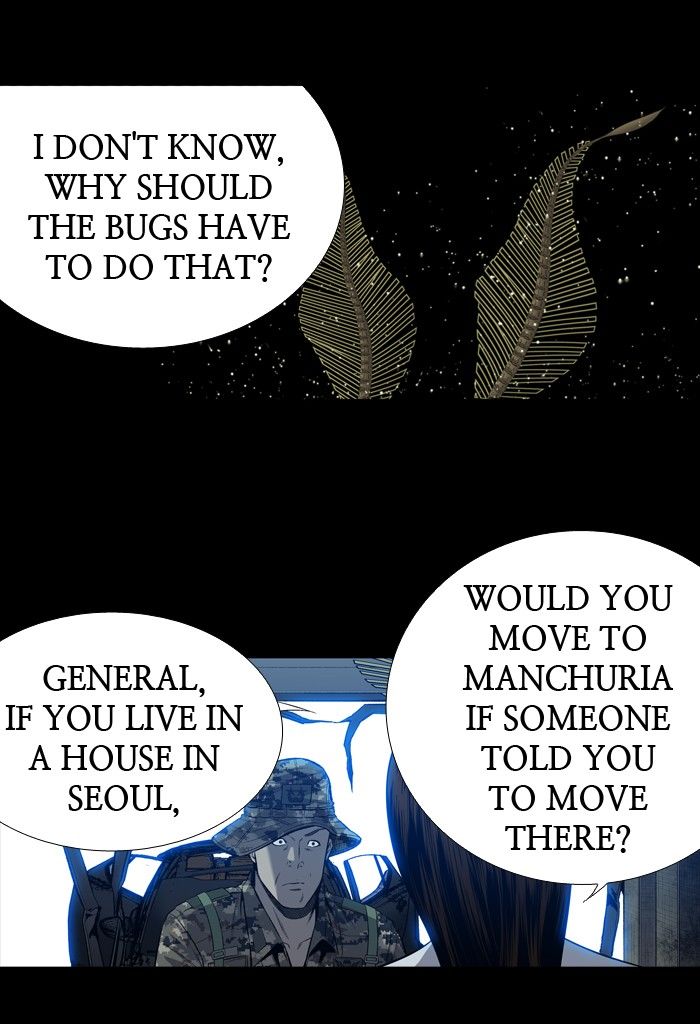Page 52 of Chapter 196