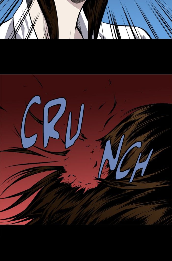 Page 2 of Chapter 197