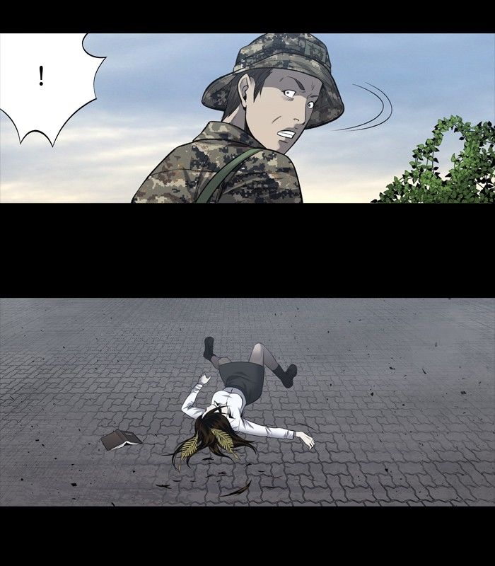 Page 3 of Chapter 197