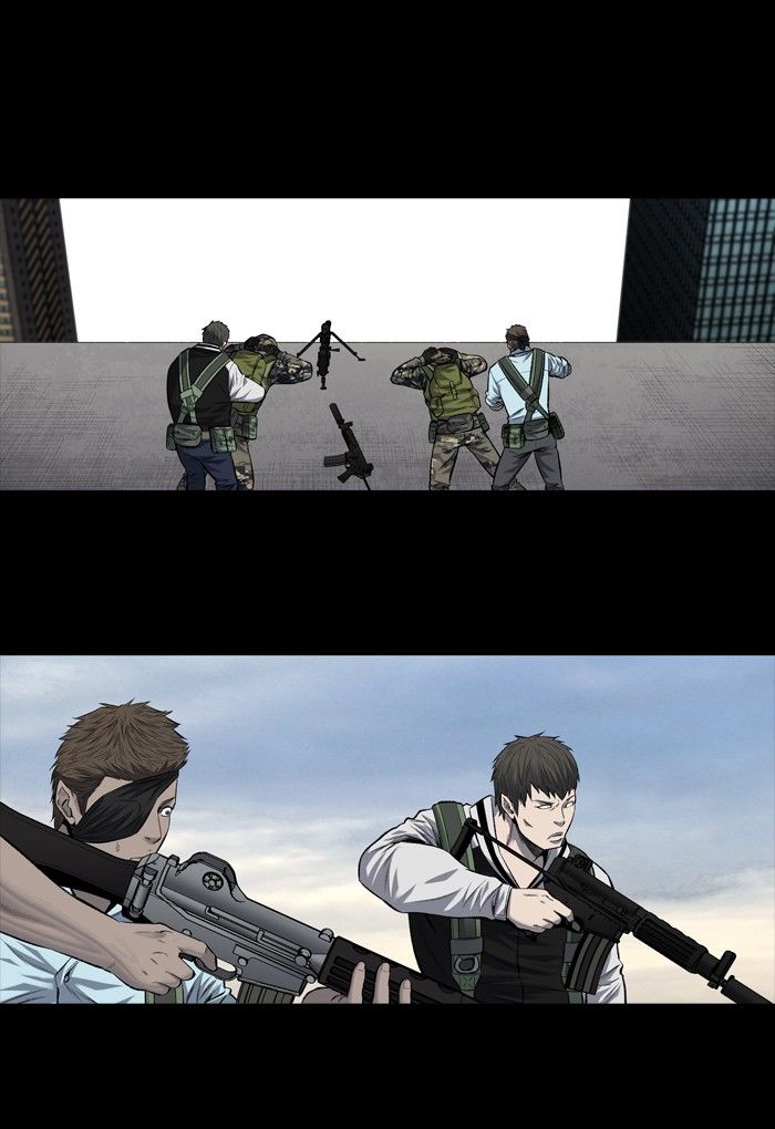 Page 6 of Chapter 197