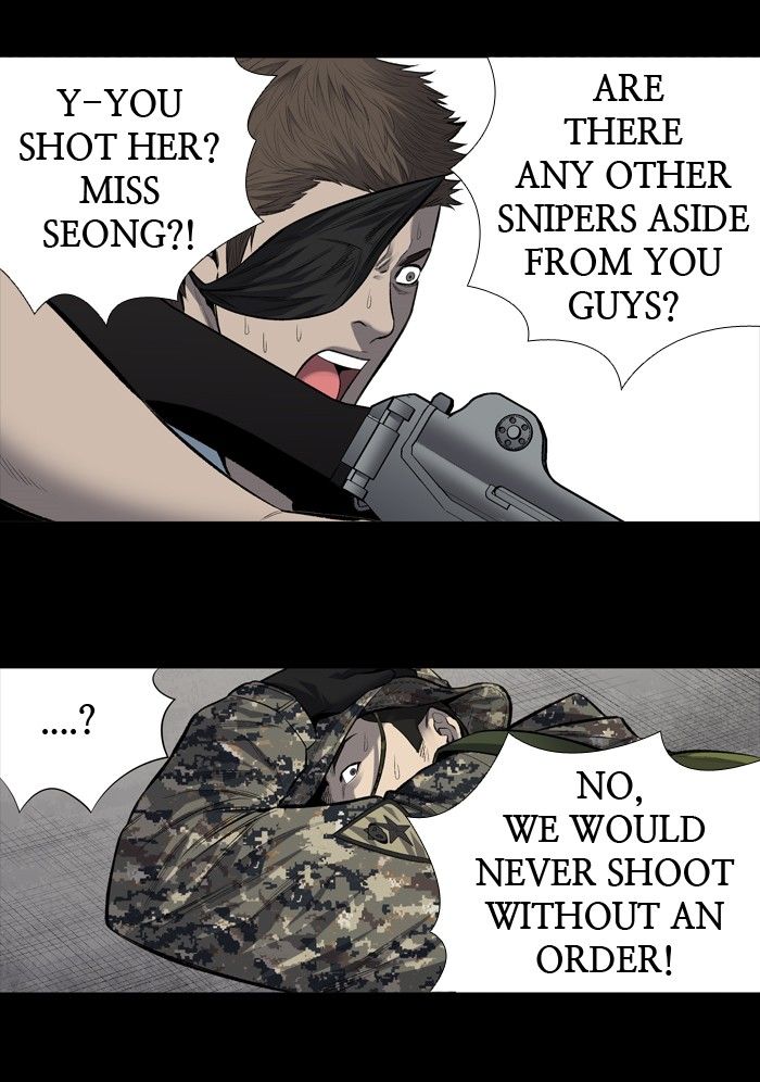 Page 7 of Chapter 197