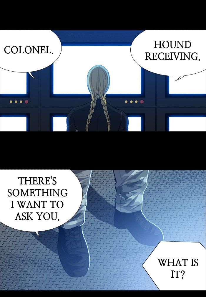 Page 12 of Chapter 197