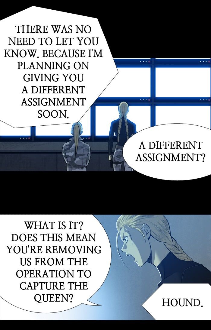 Page 14 of Chapter 197