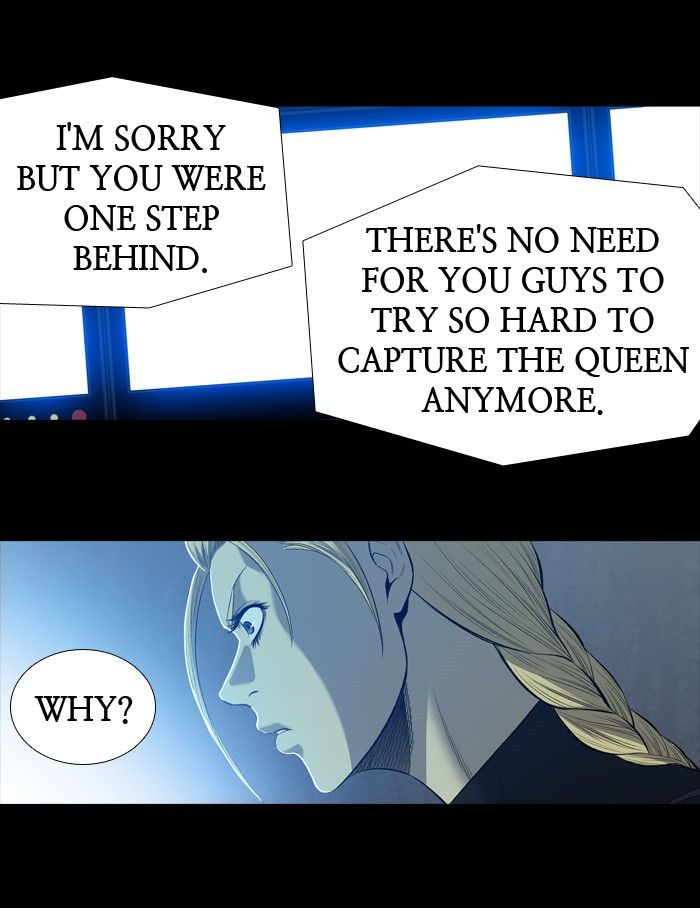 Page 15 of Chapter 197