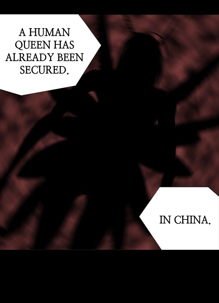 Page 16 of Chapter 197