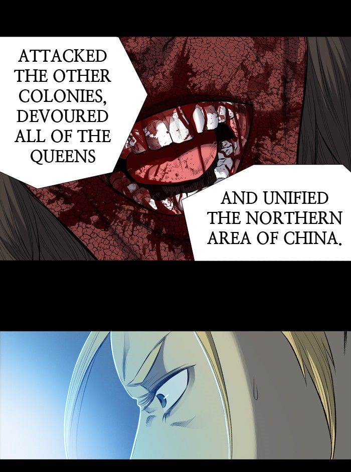 Page 19 of Chapter 197