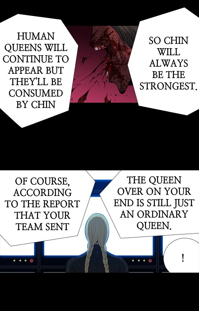 Page 27 of Chapter 197