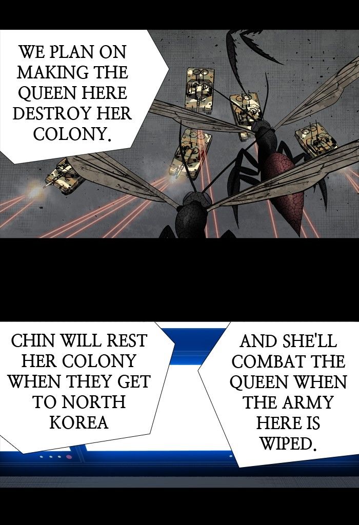 Page 32 of Chapter 197