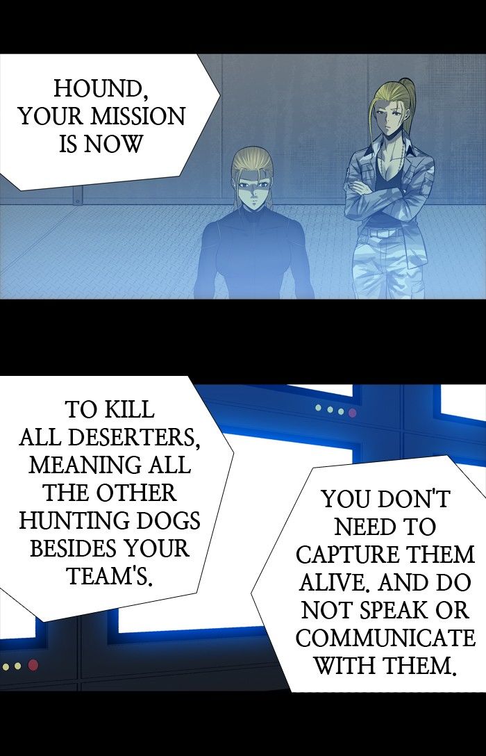 Page 33 of Chapter 197