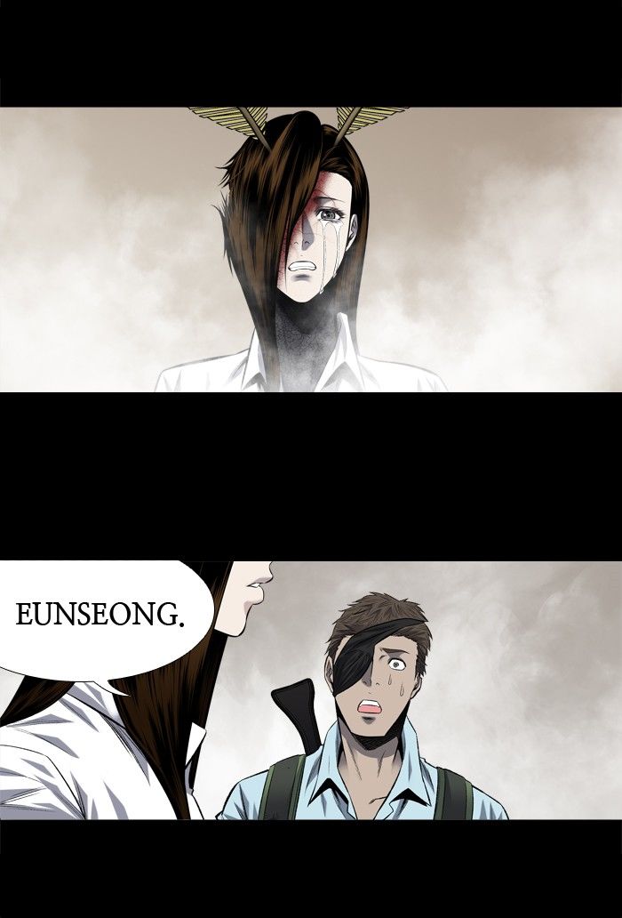 Page 53 of Chapter 197