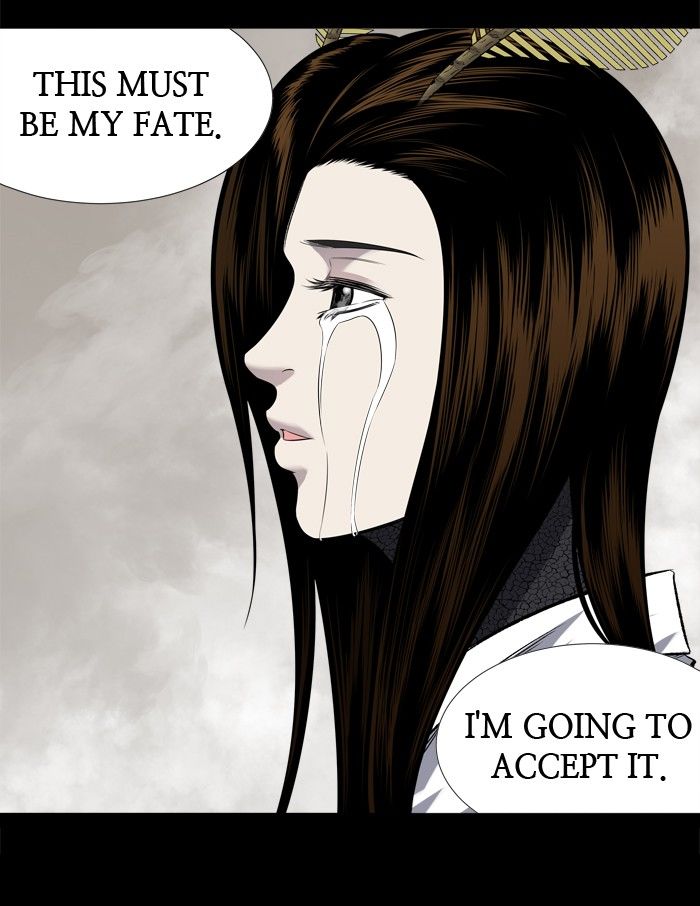Page 54 of Chapter 197