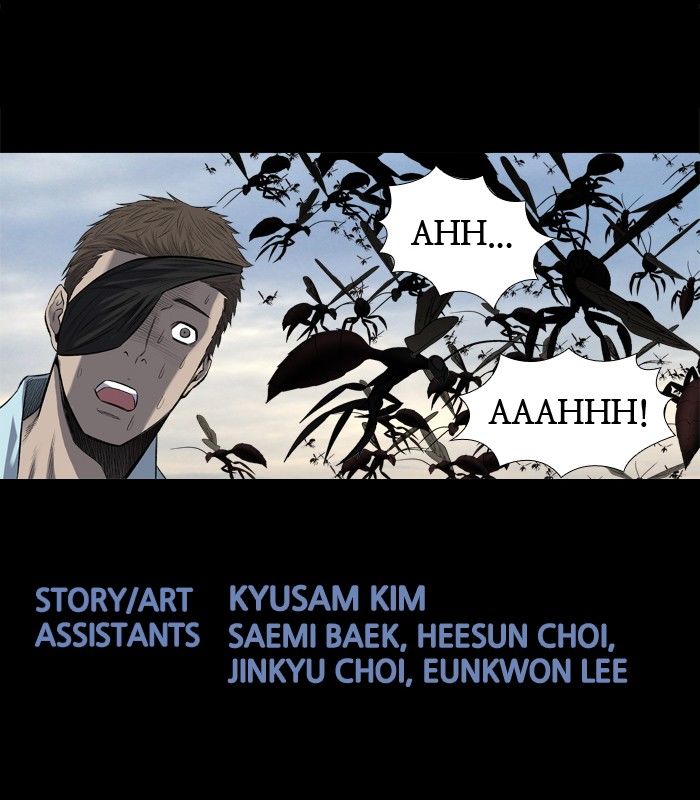 Page 58 of Chapter 197