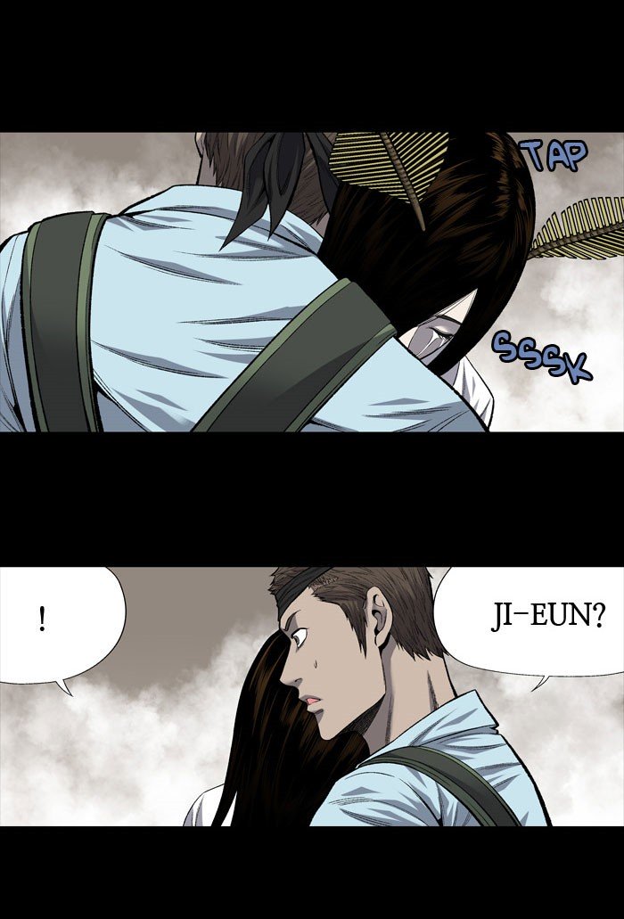 Page 4 of Chapter 198