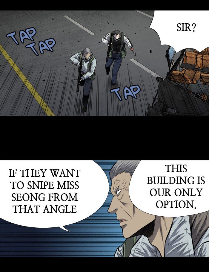 Page 5 of Chapter 198