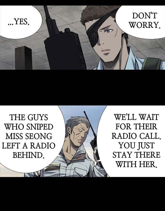 Page 12 of Chapter 198