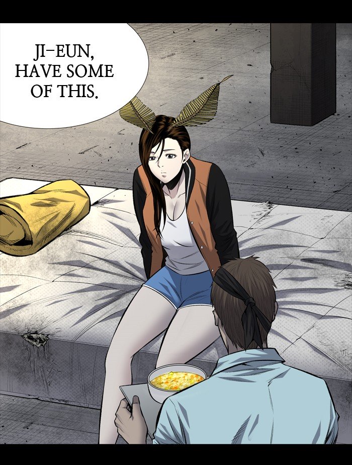 Page 8 of Chapter 199
