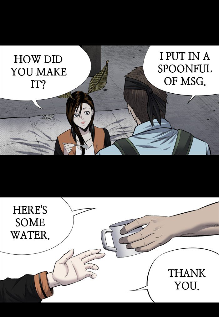 Page 10 of Chapter 199