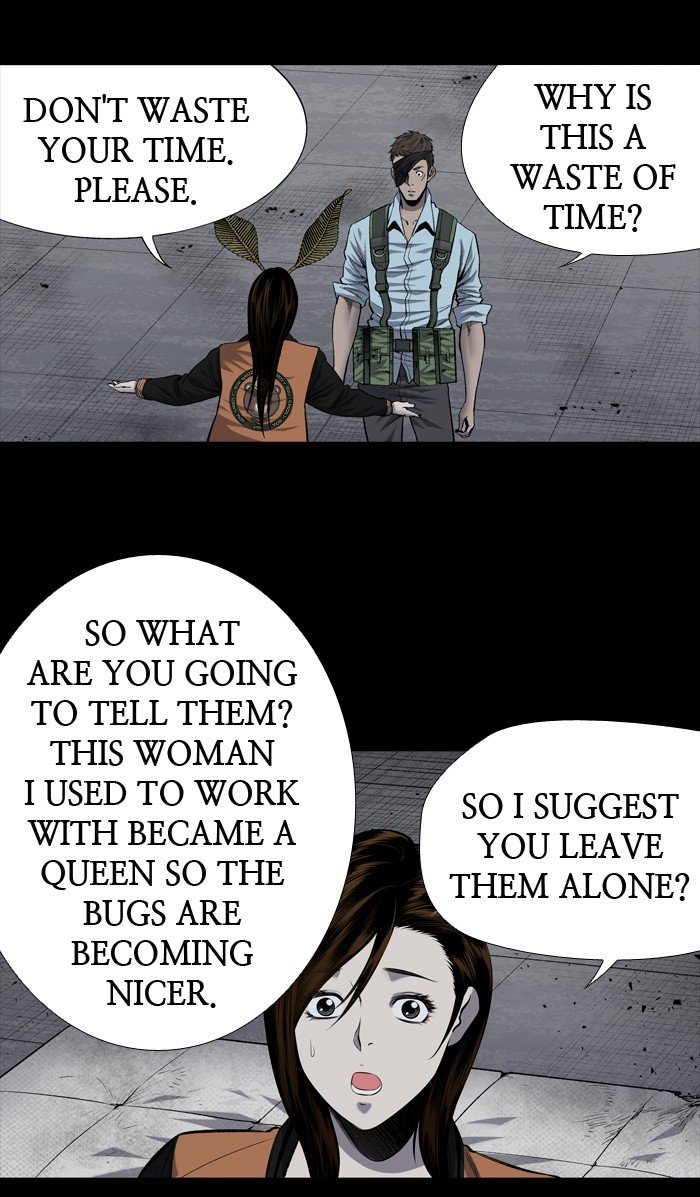 Page 17 of Chapter 199